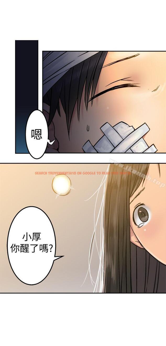 查看漫画望月仙女傳說 - 第17話 - tymanga.com中的83778图片