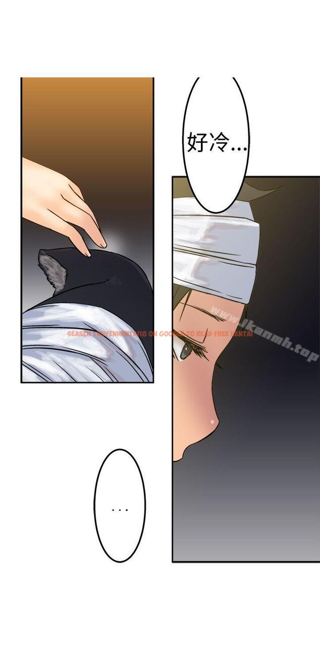 查看漫画望月仙女傳說 - 第17話 - tymanga.com中的83822图片