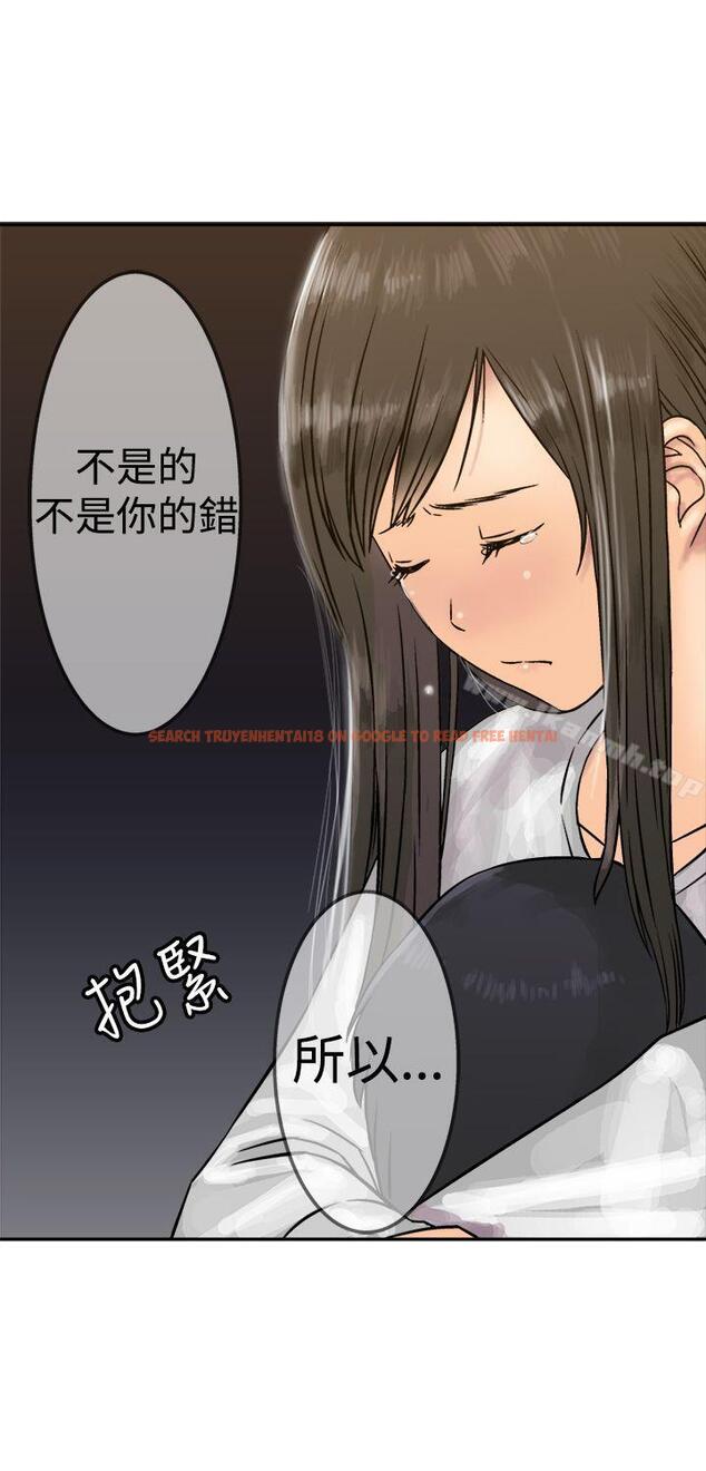 查看漫画望月仙女傳說 - 第17話 - tymanga.com中的83879图片