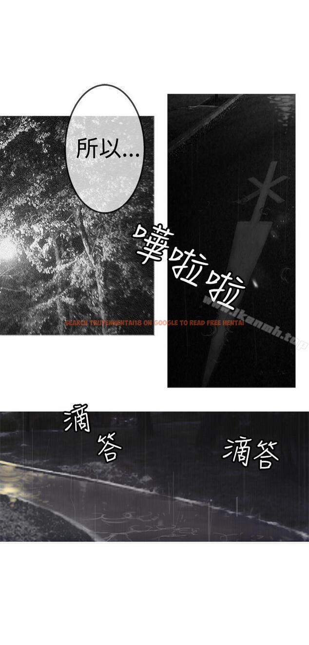 查看漫画望月仙女傳說 - 第17話 - tymanga.com中的83925图片