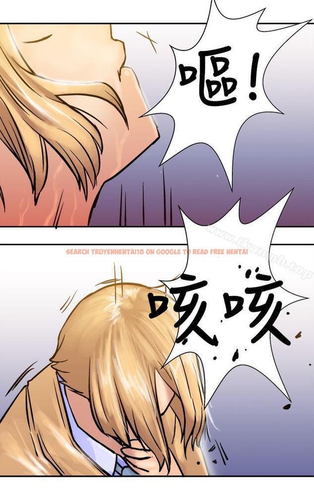 查看漫画望月仙女傳說 - 第18話 - tymanga.com中的84242图片