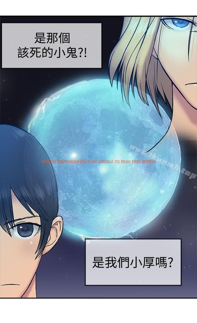 查看漫画望月仙女傳說 - 第18話 - tymanga.com中的84482图片