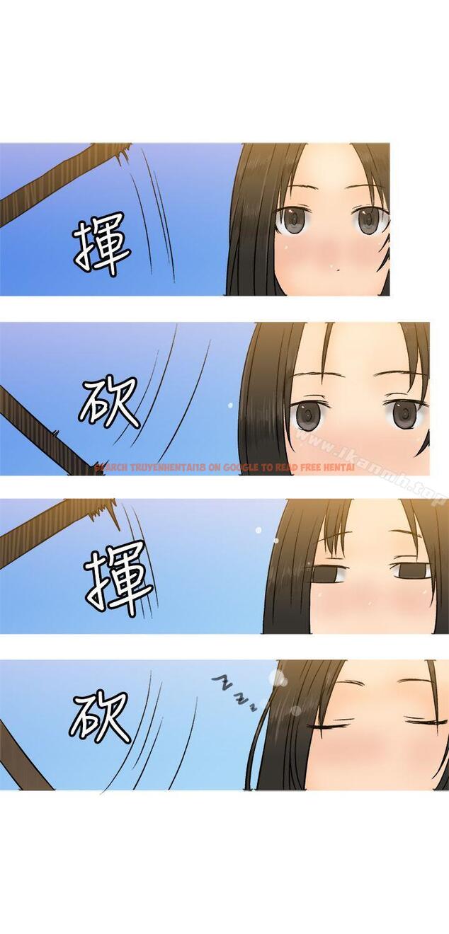 查看漫画望月仙女傳說 - 第19話 - tymanga.com中的84576图片