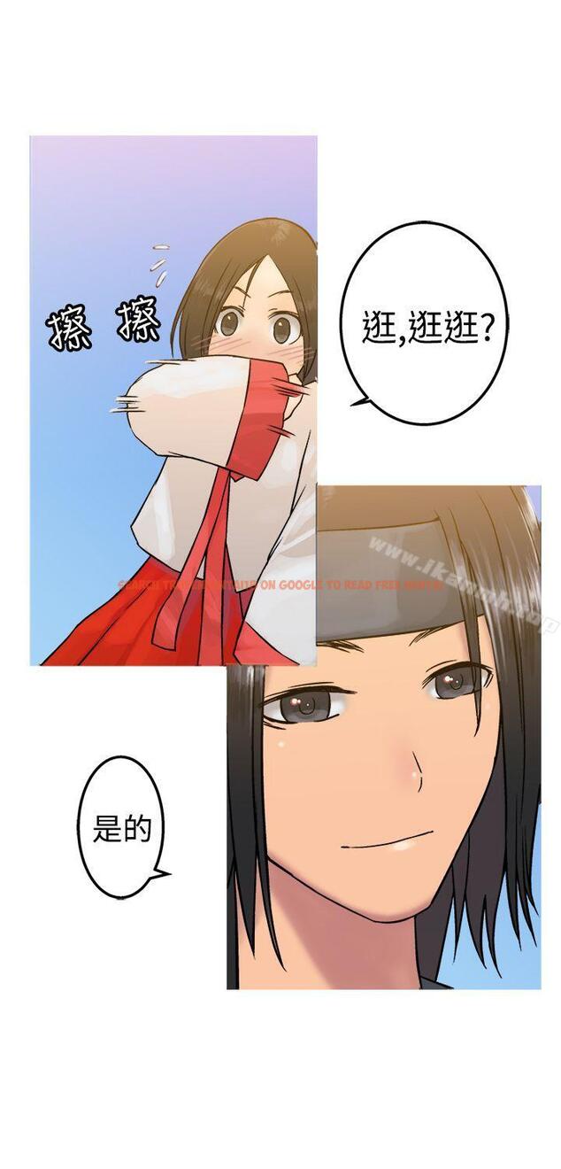 查看漫画望月仙女傳說 - 第19話 - tymanga.com中的84632图片