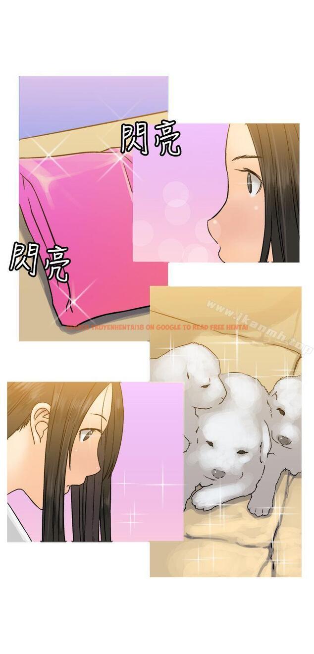 查看漫画望月仙女傳說 - 第19話 - tymanga.com中的84692图片