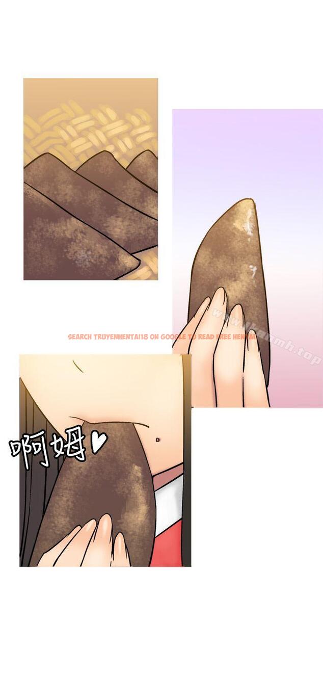 查看漫画望月仙女傳說 - 第19話 - tymanga.com中的84794图片