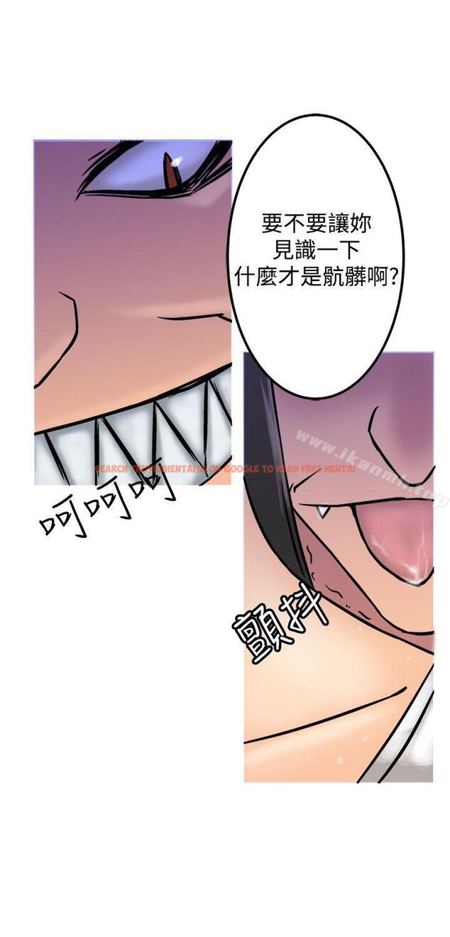 查看漫画望月仙女傳說 - 第20話 - tymanga.com中的85372图片