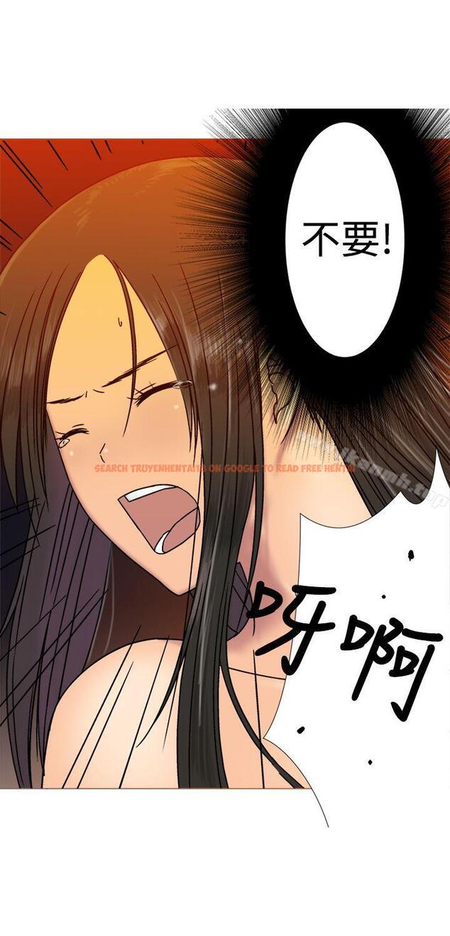 查看漫画望月仙女傳說 - 第20話 - tymanga.com中的85389图片