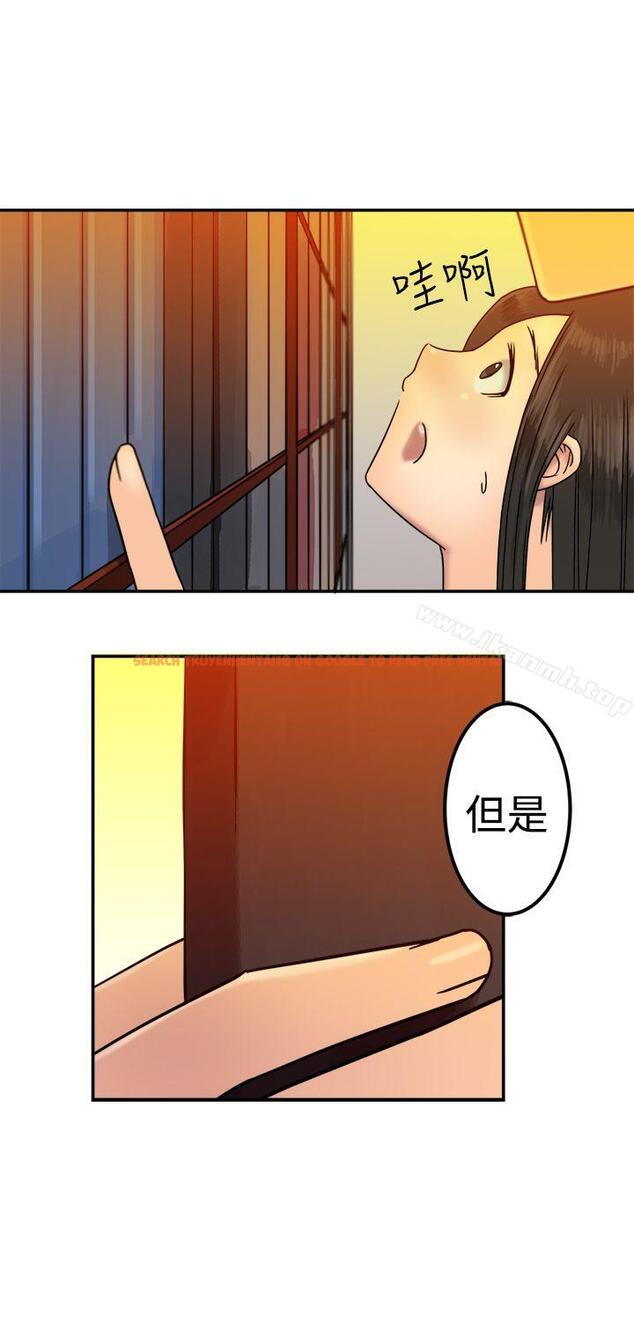 查看漫画望月仙女傳說 - 第21話 - tymanga.com中的86043图片