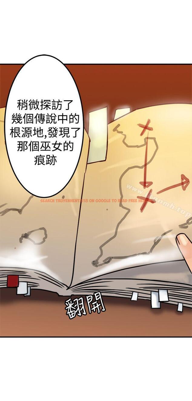 查看漫画望月仙女傳說 - 第21話 - tymanga.com中的86051图片
