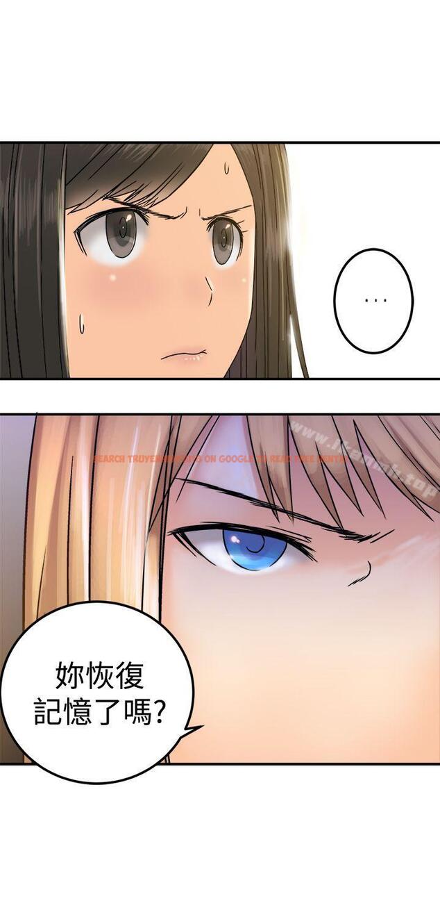 查看漫画望月仙女傳說 - 第22話 - tymanga.com中的231435图片