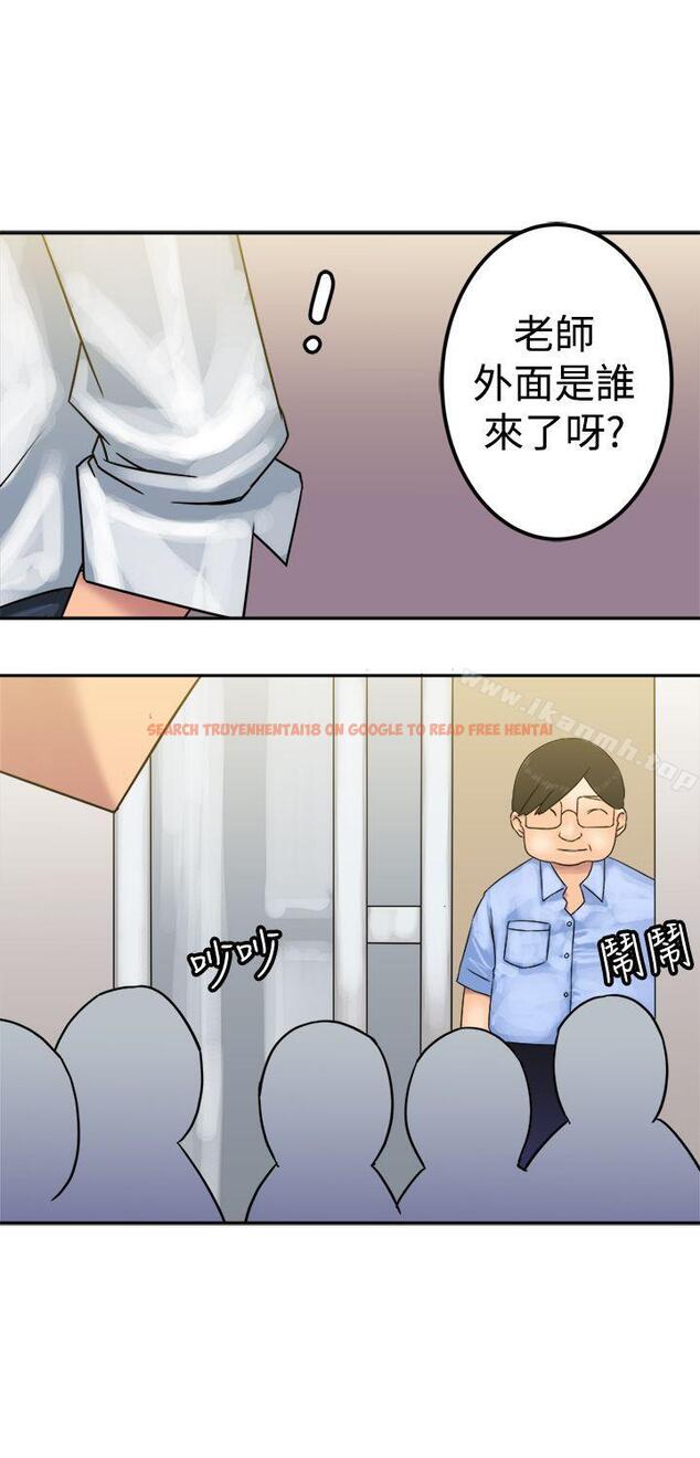 查看漫画望月仙女傳說 - 第23話 - tymanga.com中的86809图片