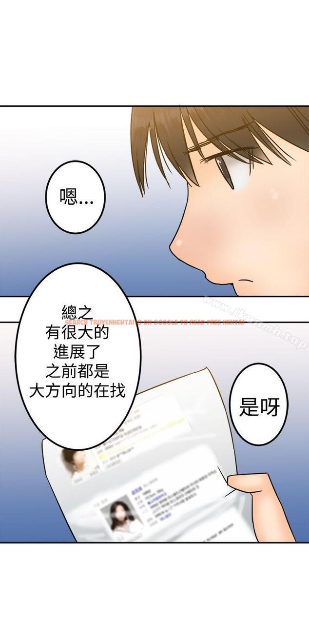 查看漫画望月仙女傳說 - 第23話 - tymanga.com中的87057图片