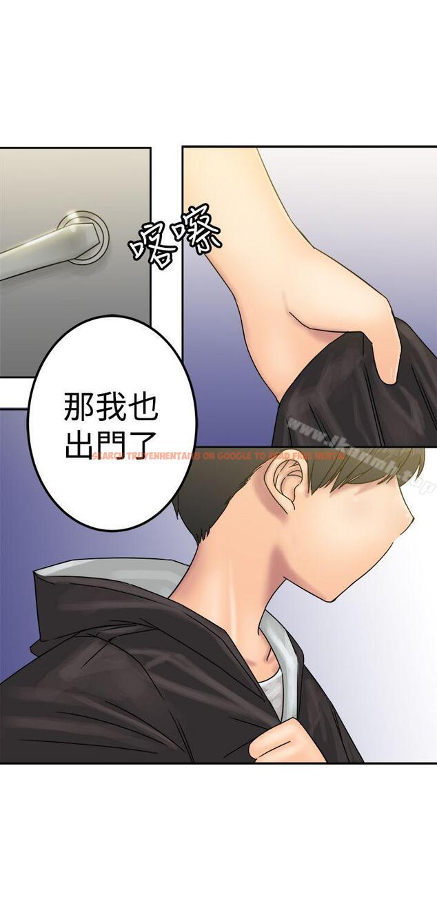 查看漫画望月仙女傳說 - 第24話 - tymanga.com中的87250图片
