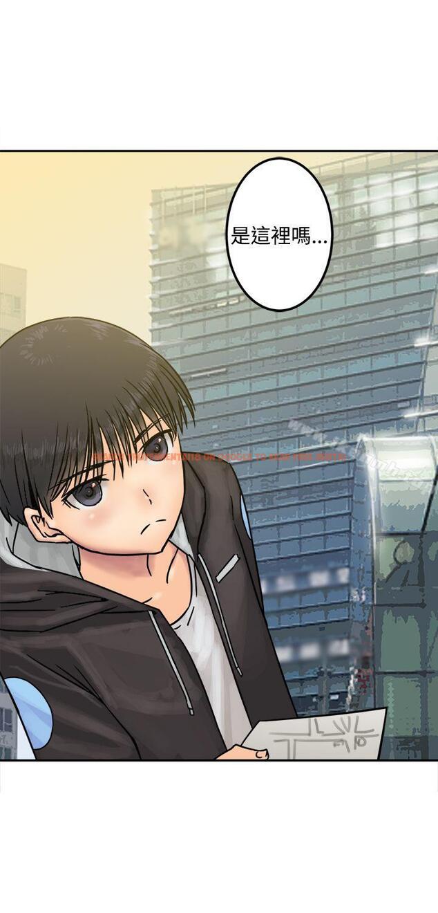 查看漫画望月仙女傳說 - 第24話 - tymanga.com中的87274图片