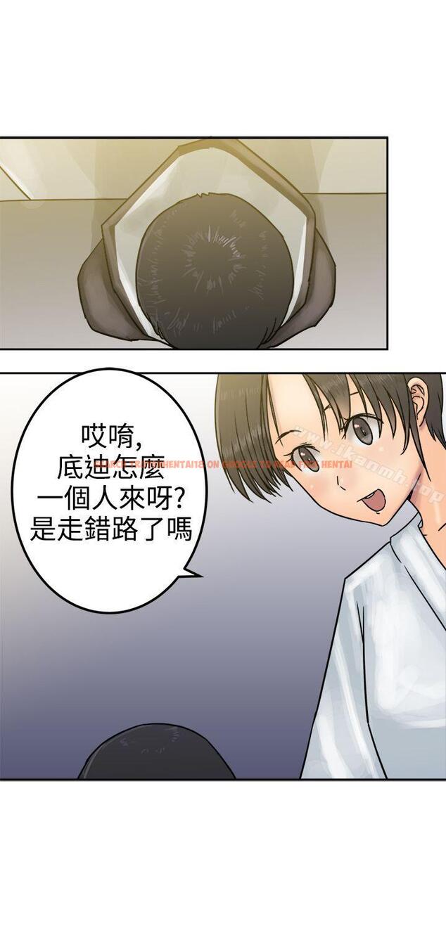 查看漫画望月仙女傳說 - 第24話 - tymanga.com中的87326图片
