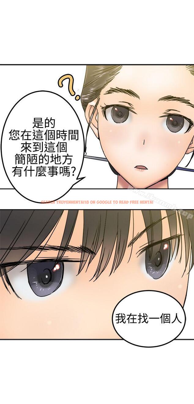 查看漫画望月仙女傳說 - 第24話 - tymanga.com中的87641图片