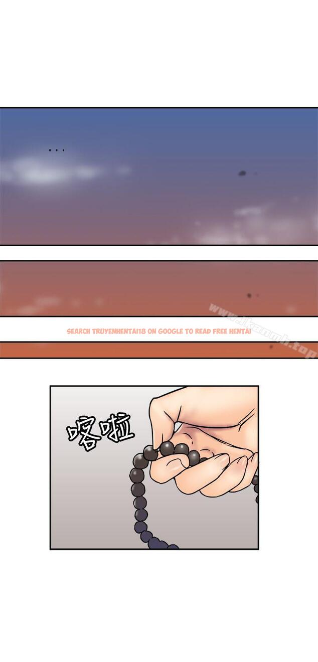 查看漫画望月仙女傳說 - 第24話 - tymanga.com中的87651图片