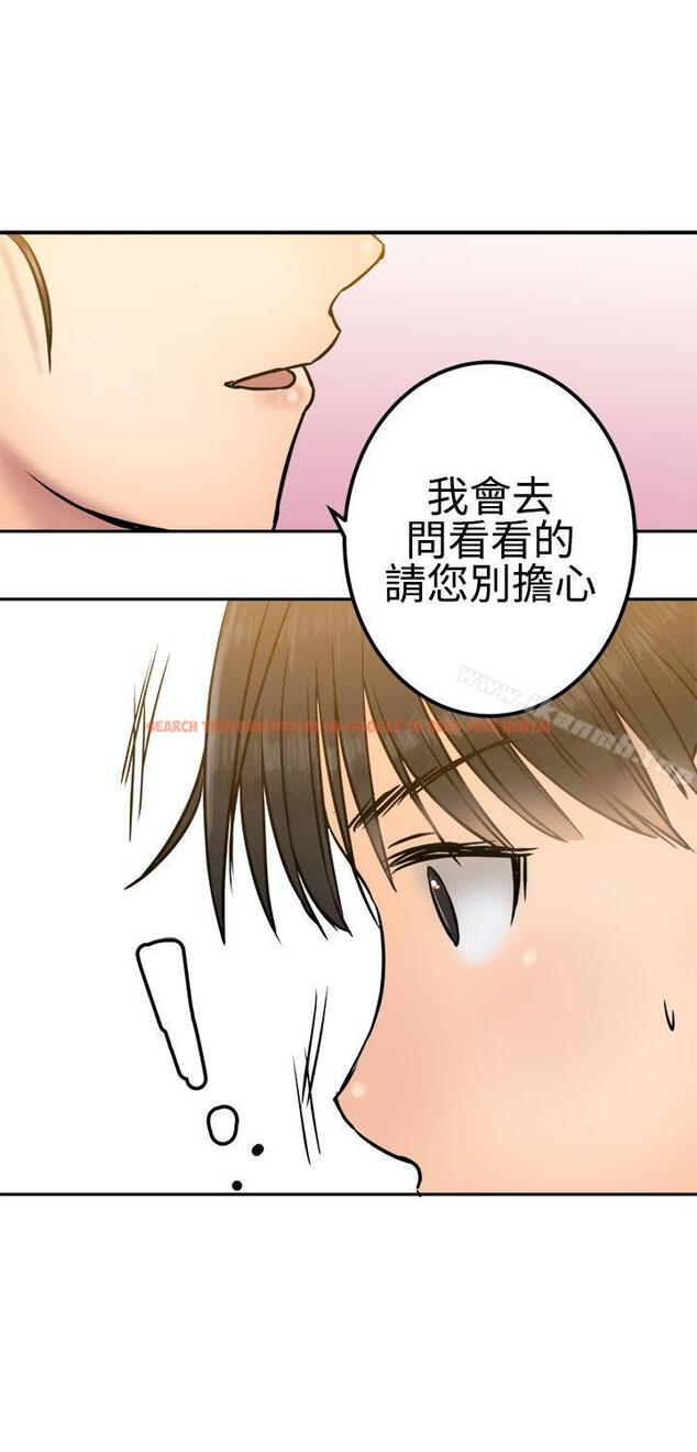 查看漫画望月仙女傳說 - 第24話 - tymanga.com中的87737图片