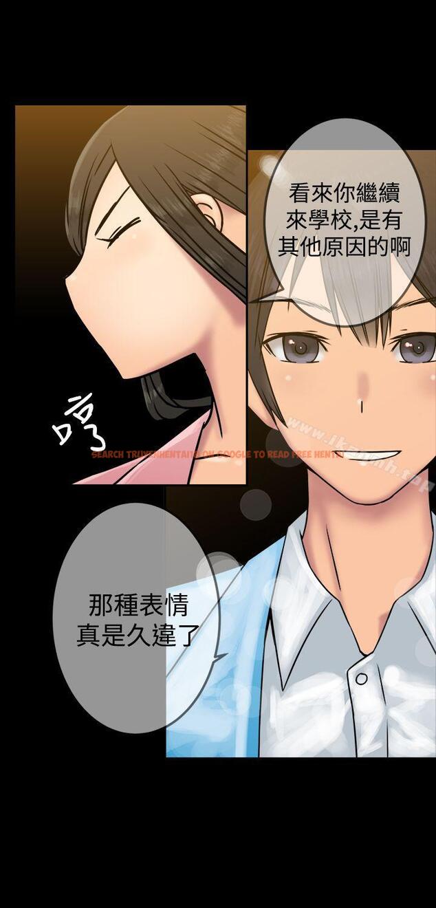 查看漫画望月仙女傳說 - 第25話 - tymanga.com中的87978图片