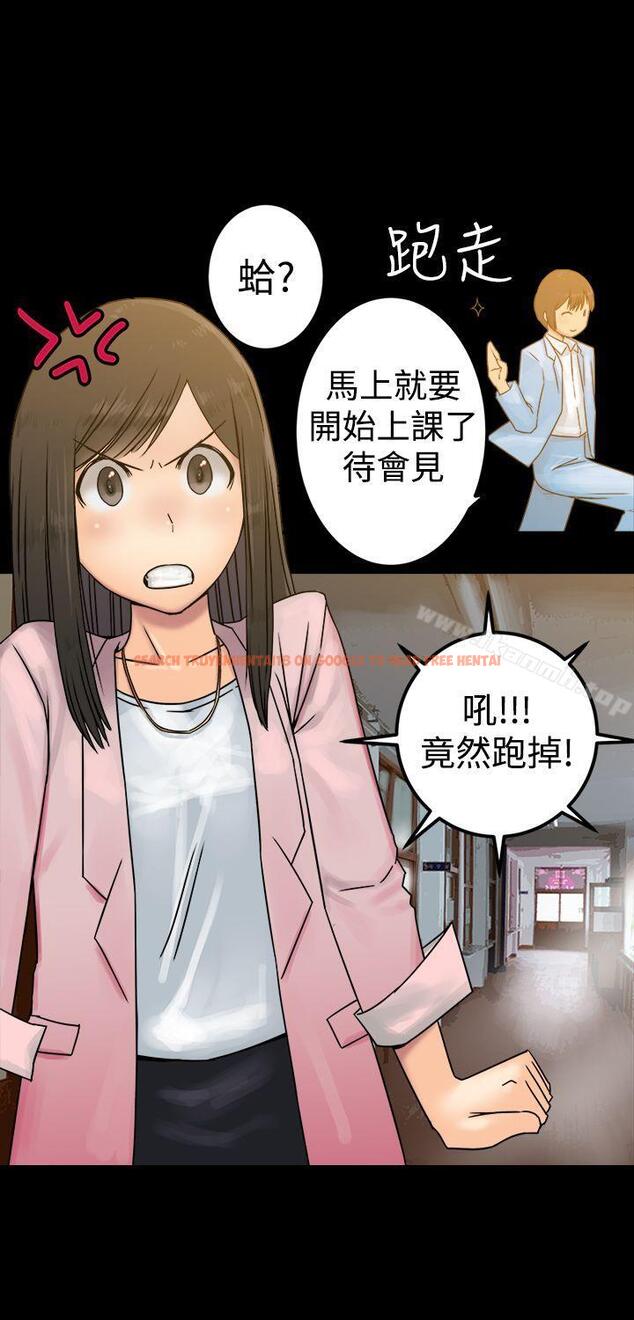 查看漫画望月仙女傳說 - 第25話 - tymanga.com中的87984图片