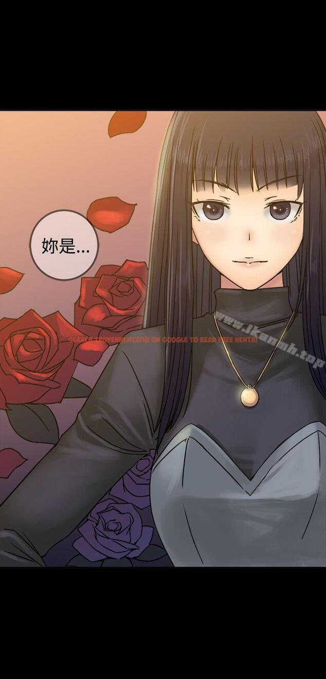 查看漫画望月仙女傳說 - 第25話 - tymanga.com中的88017图片