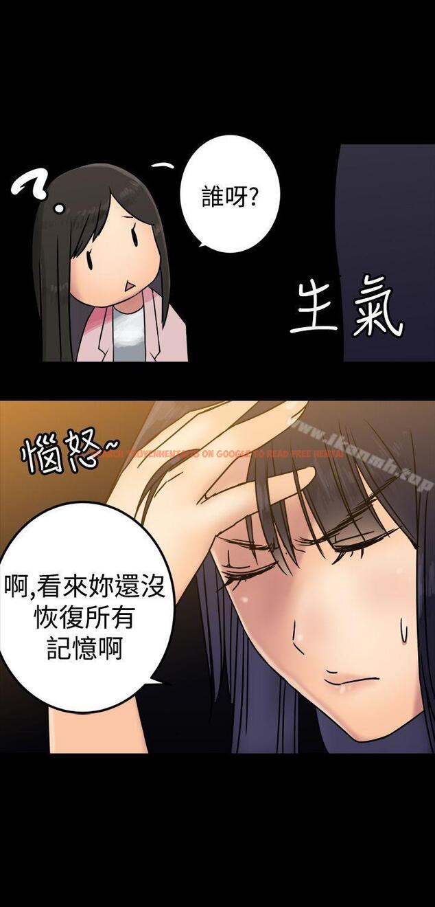 查看漫画望月仙女傳說 - 第25話 - tymanga.com中的88031图片