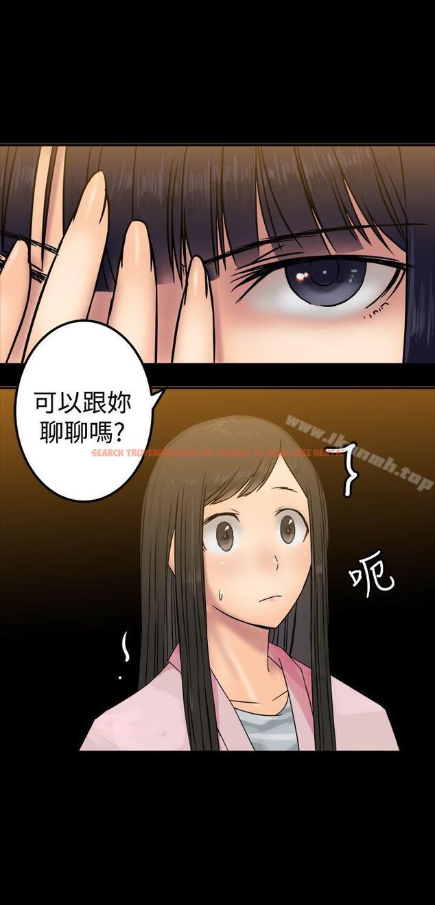 查看漫画望月仙女傳說 - 第25話 - tymanga.com中的88072图片