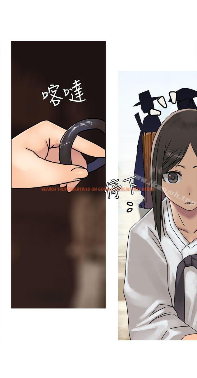 查看漫画望月仙女傳說 - 第27話 - tymanga.com中的89110图片