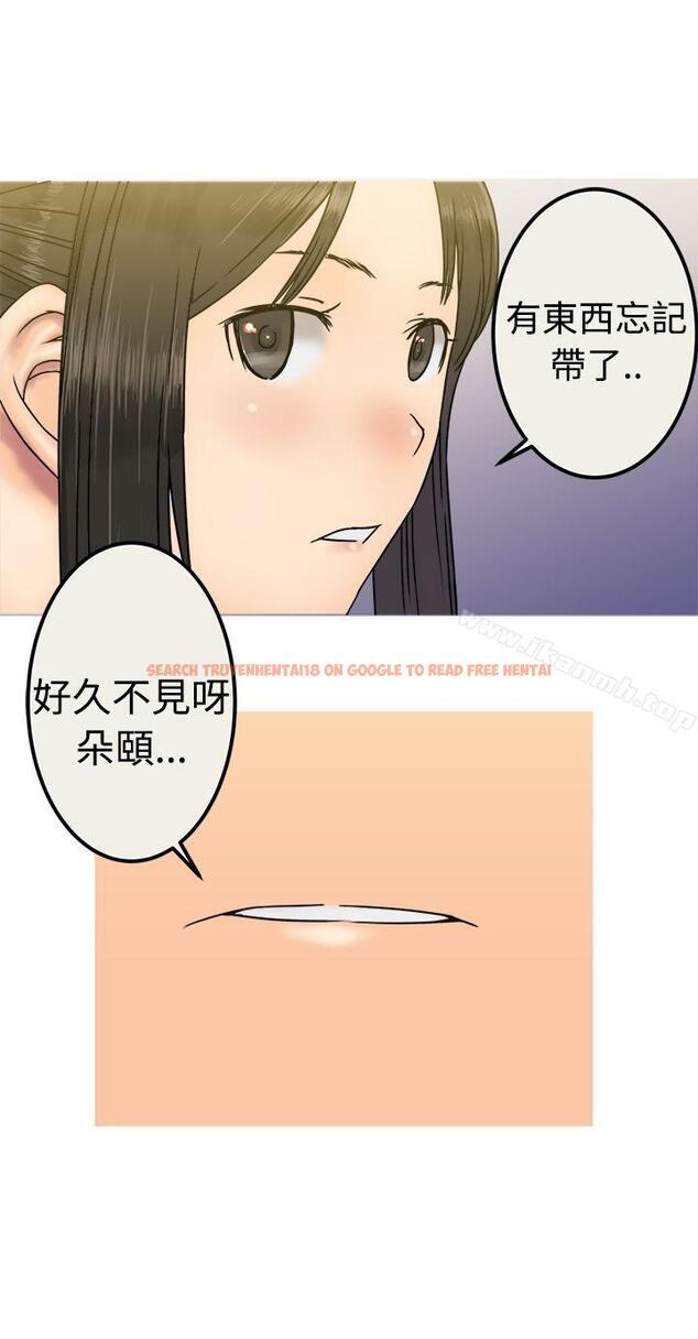 查看漫画望月仙女傳說 - 第27話 - tymanga.com中的89119图片
