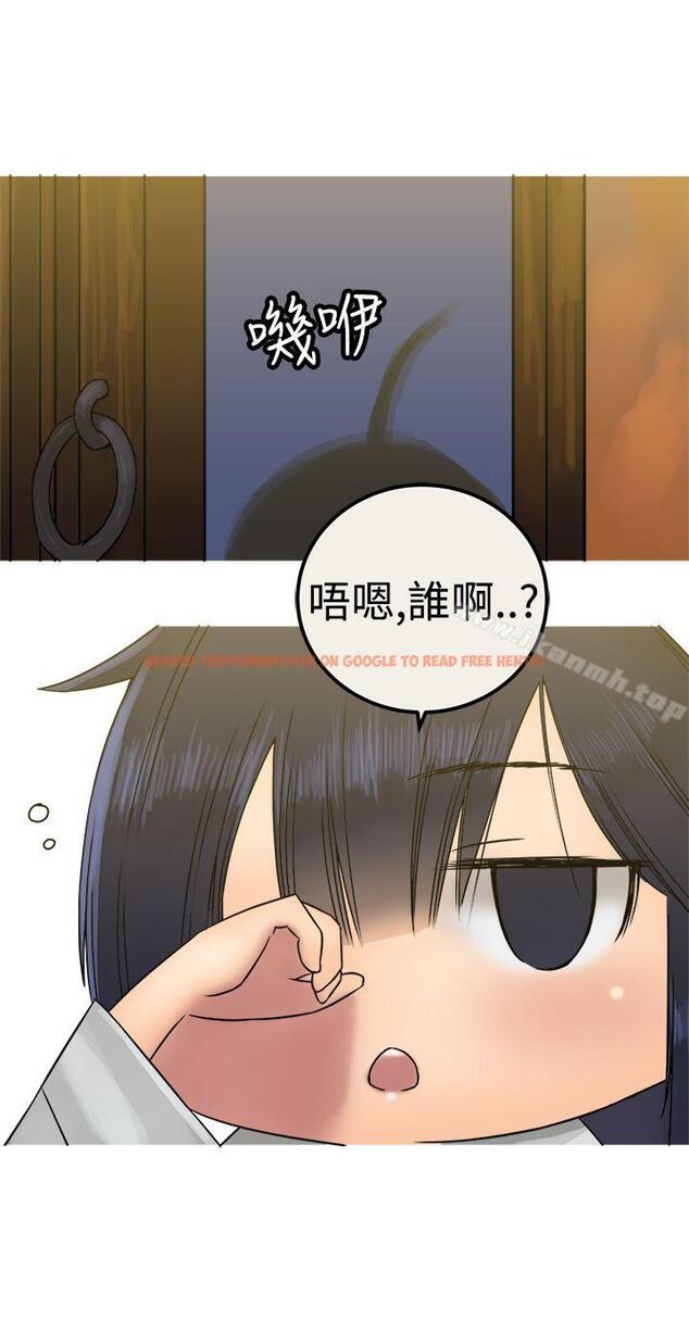 查看漫画望月仙女傳說 - 第27話 - tymanga.com中的89154图片