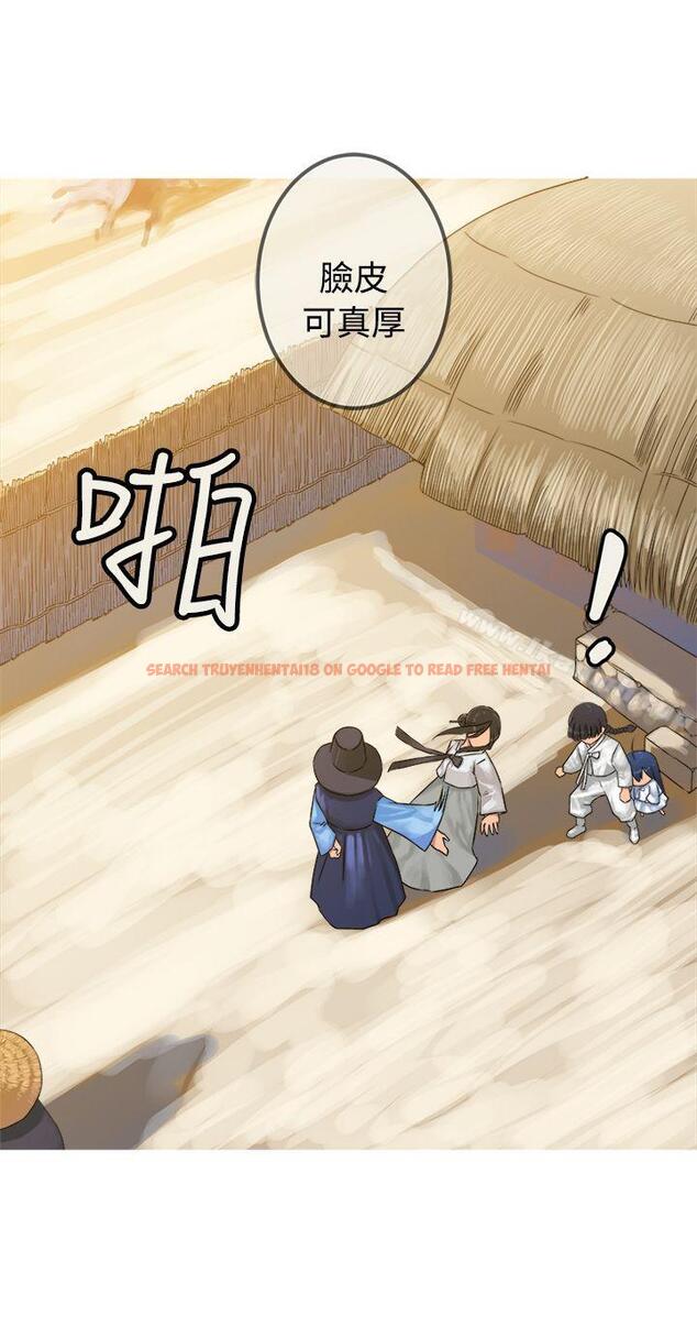 查看漫画望月仙女傳說 - 第27話 - tymanga.com中的89312图片