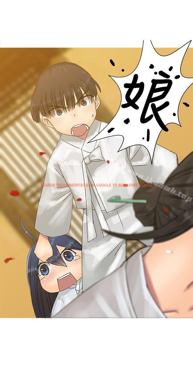 查看漫画望月仙女傳說 - 第27話 - tymanga.com中的89337图片