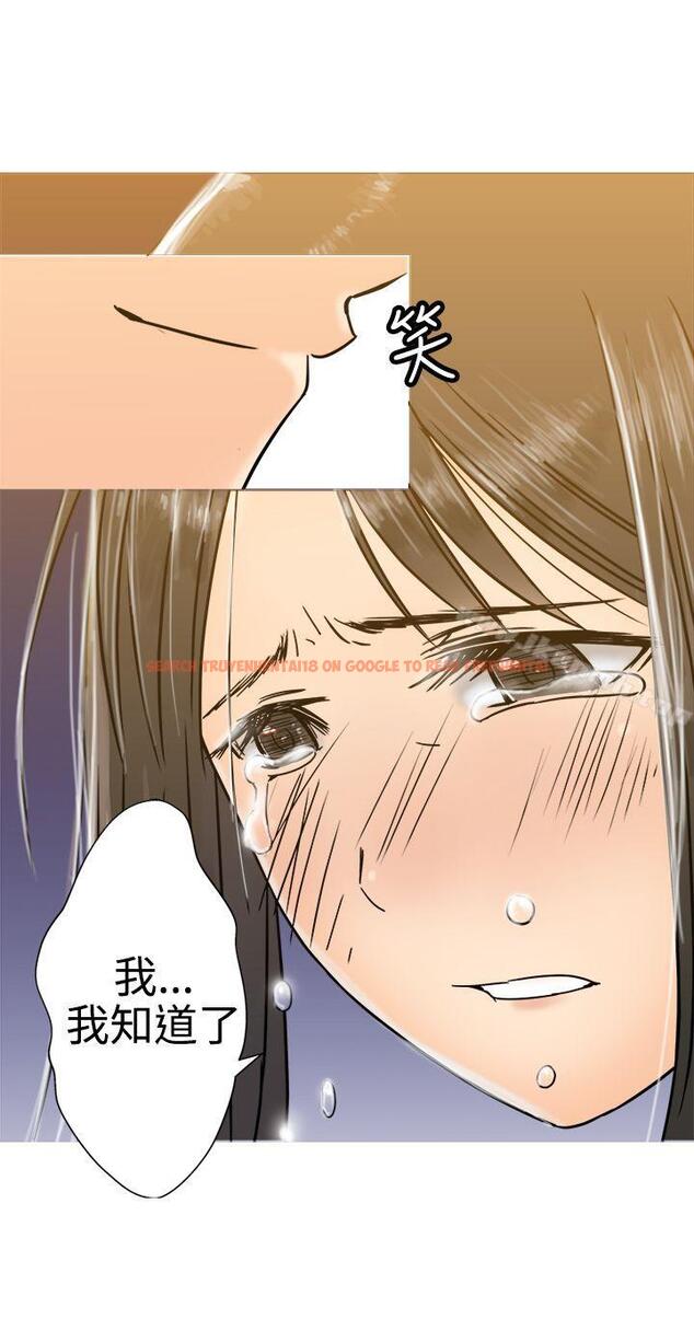 查看漫画望月仙女傳說 - 第27話 - tymanga.com中的89520图片