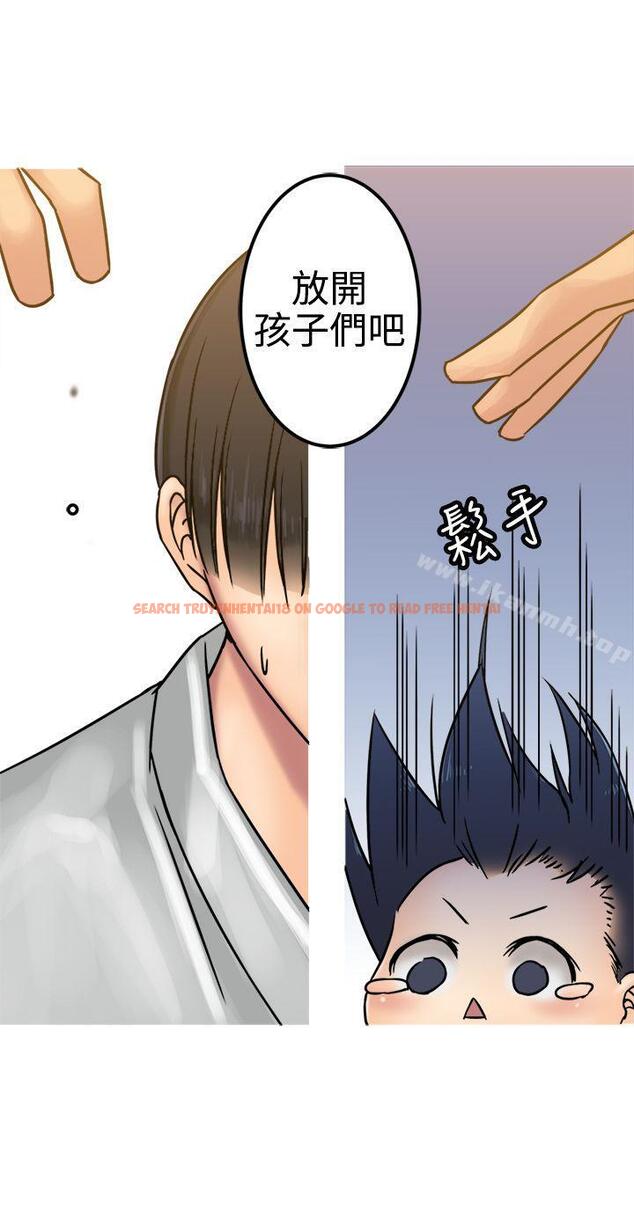 查看漫画望月仙女傳說 - 第27話 - tymanga.com中的89535图片
