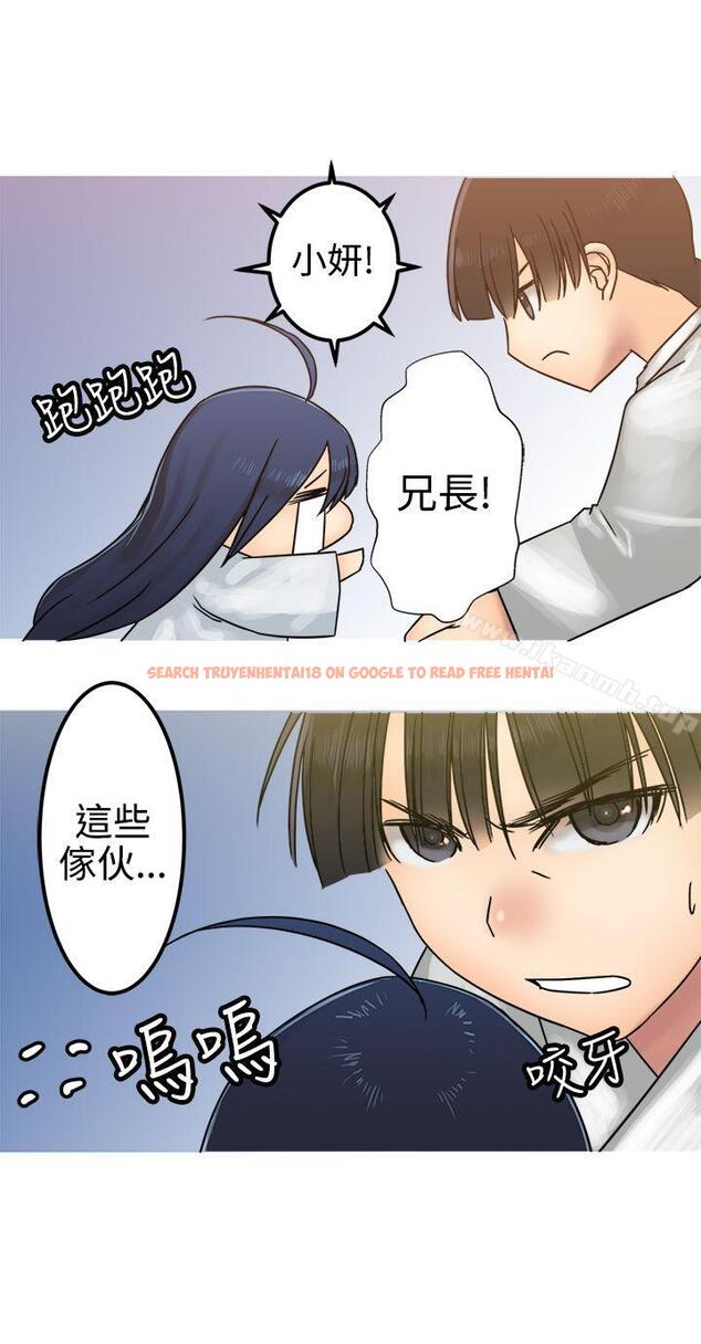查看漫画望月仙女傳說 - 第27話 - tymanga.com中的89540图片