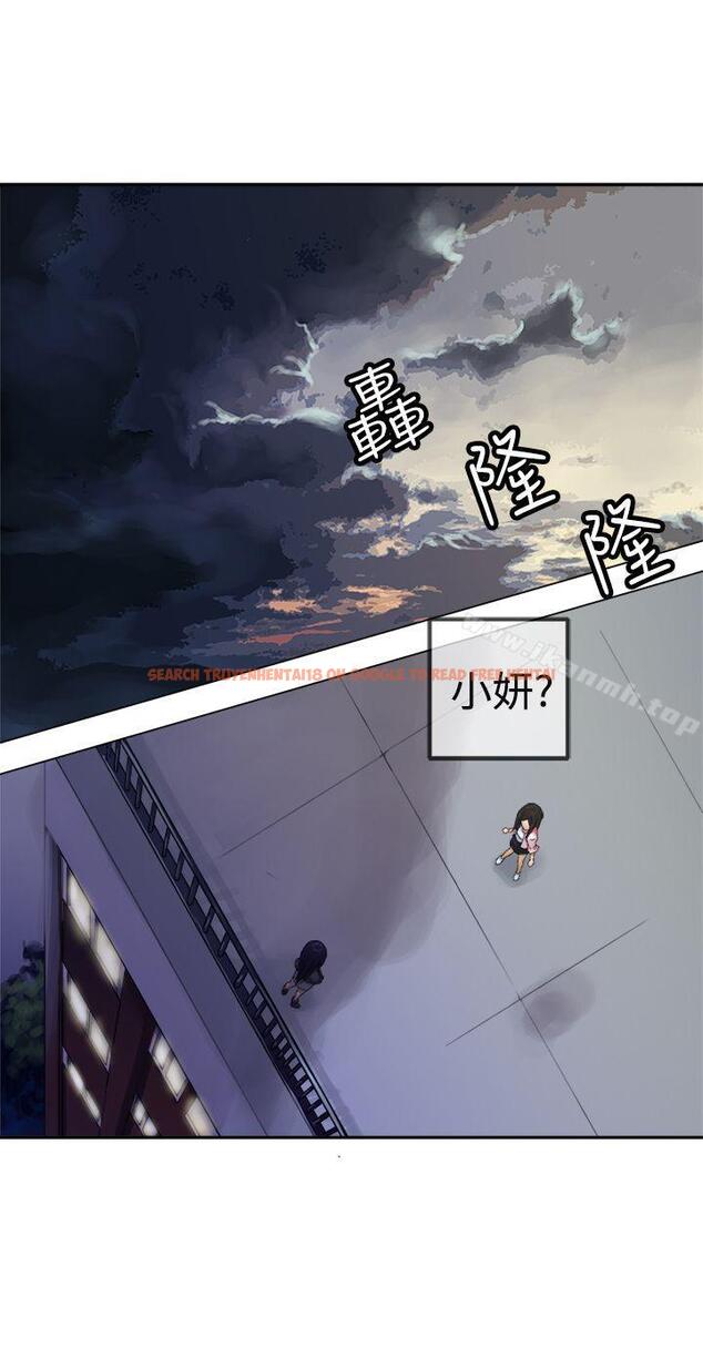 查看漫画望月仙女傳說 - 第28話 - tymanga.com中的89679图片