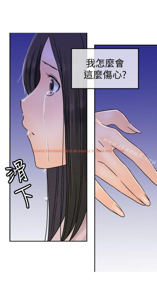 查看漫画望月仙女傳說 - 第28話 - tymanga.com中的89825图片
