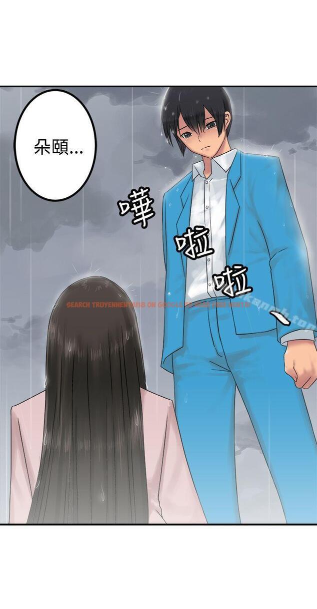 查看漫画望月仙女傳說 - 第28話 - tymanga.com中的90039图片
