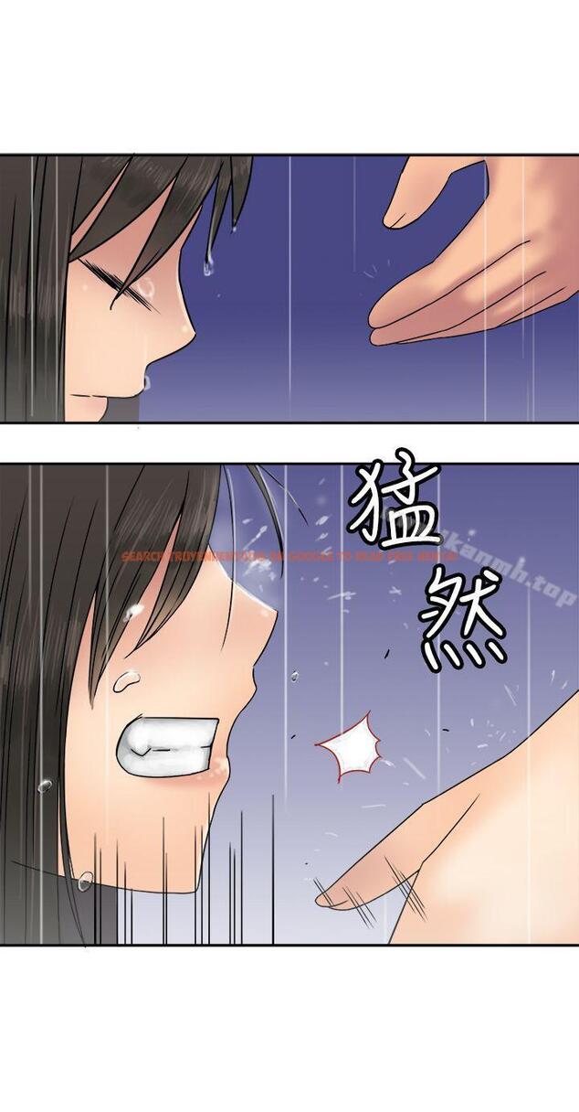 查看漫画望月仙女傳說 - 第28話 - tymanga.com中的90058图片