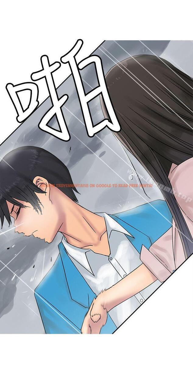 查看漫画望月仙女傳說 - 第28話 - tymanga.com中的90067图片