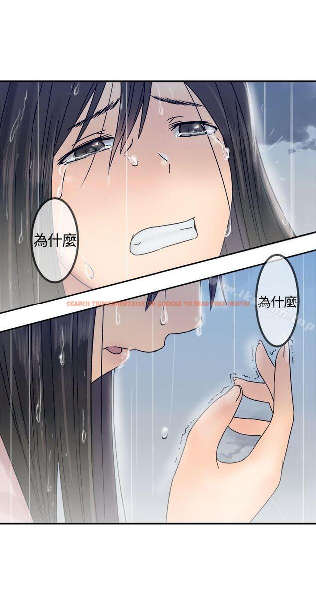 查看漫画望月仙女傳說 - 第28話 - tymanga.com中的90105图片