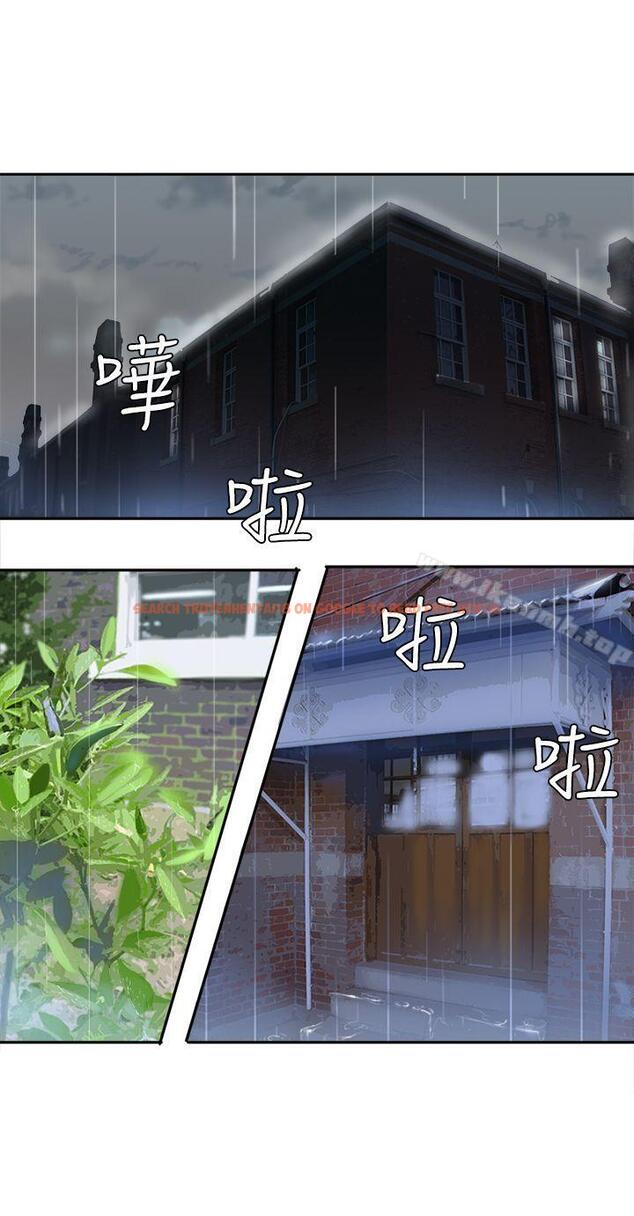 查看漫画望月仙女傳說 - 第29話 - tymanga.com中的90154图片