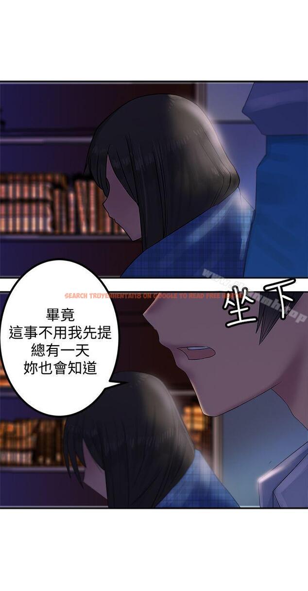 查看漫画望月仙女傳說 - 第29話 - tymanga.com中的90338图片