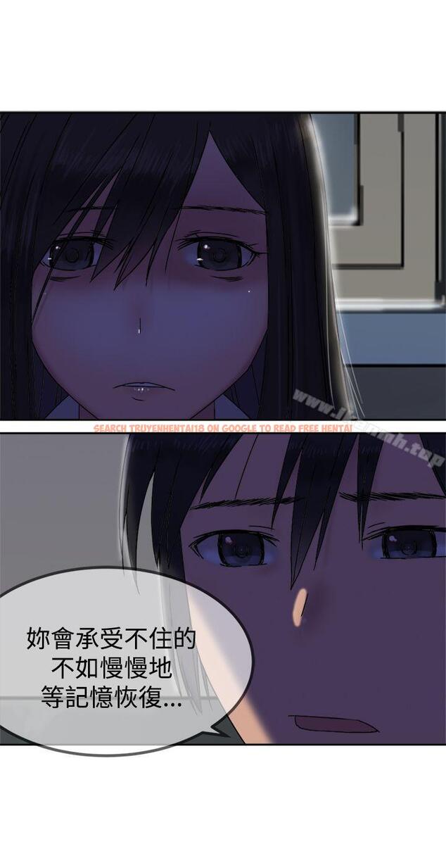 查看漫画望月仙女傳說 - 第29話 - tymanga.com中的90419图片