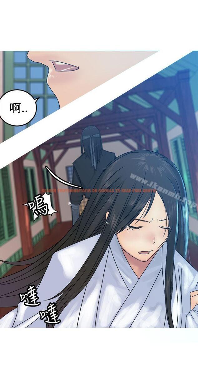 查看漫画望月仙女傳說 - 第30話 - tymanga.com中的91159图片