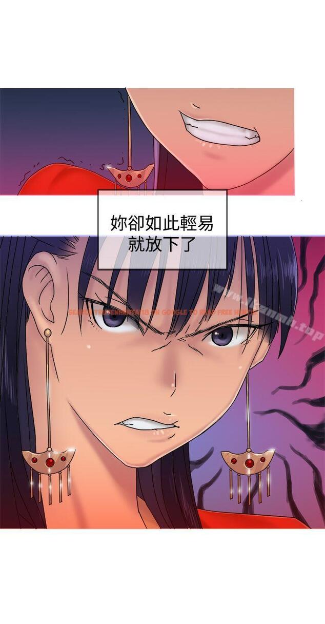 查看漫画望月仙女傳說 - 第31話 - tymanga.com中的91571图片