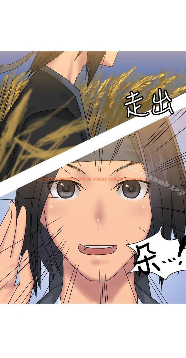 查看漫画望月仙女傳說 - 第31話 - tymanga.com中的91661图片