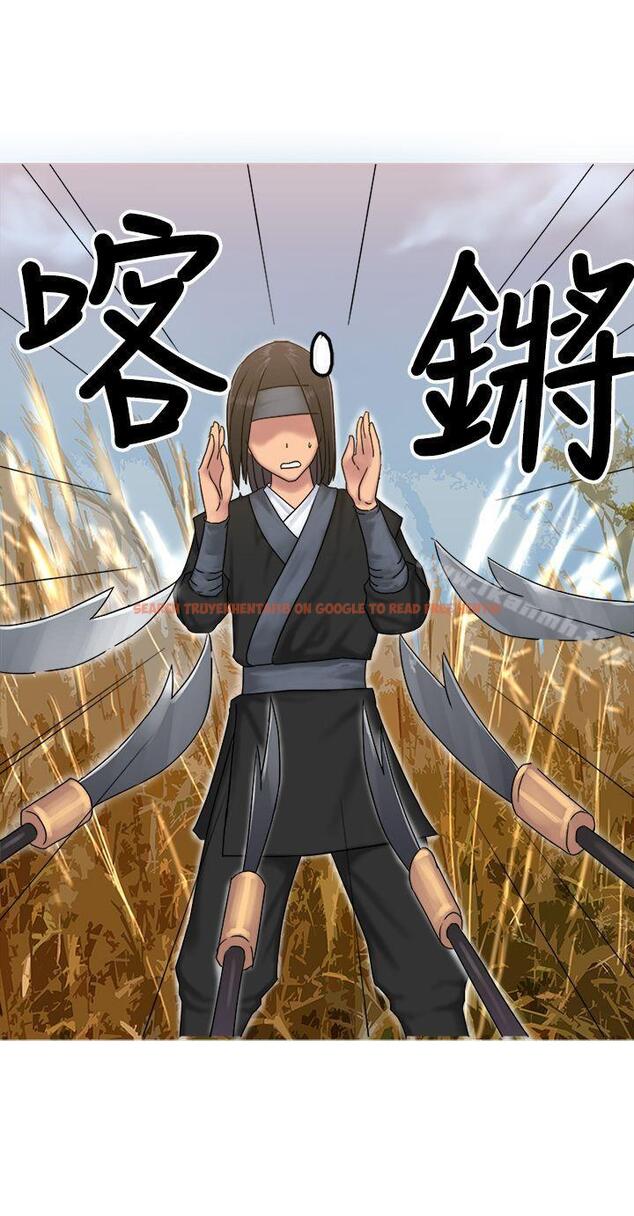 查看漫画望月仙女傳說 - 第31話 - tymanga.com中的91666图片