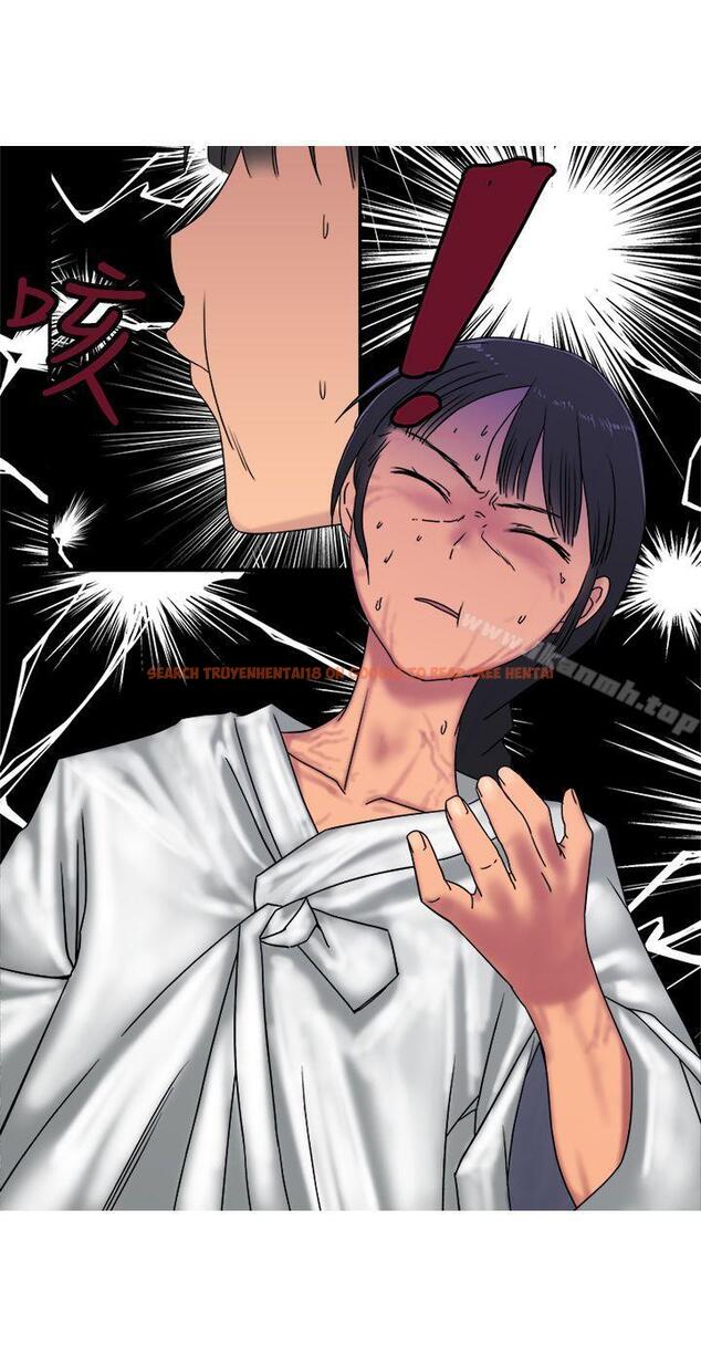 查看漫画望月仙女傳說 - 第32話 - tymanga.com中的92020图片